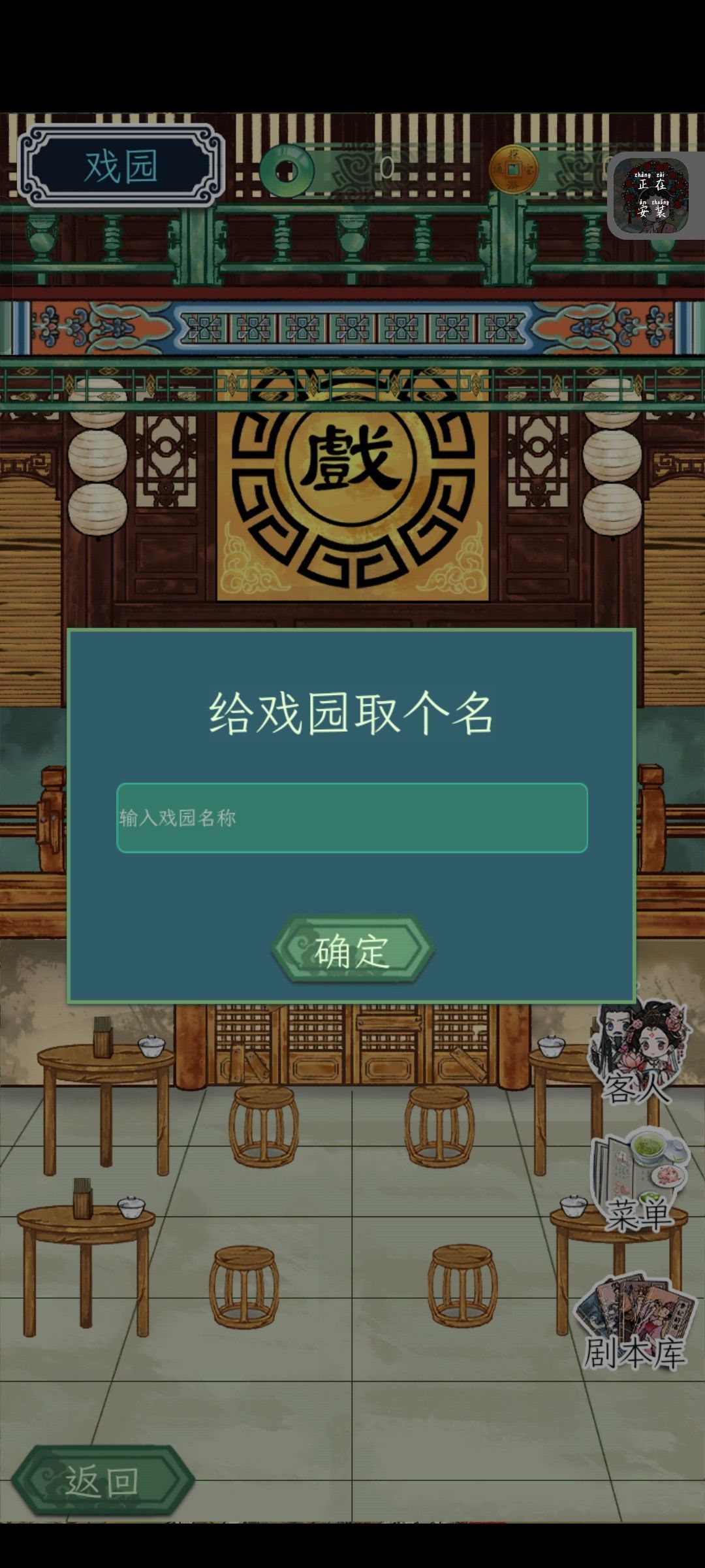 怎么取名字?在线等挺急的 1