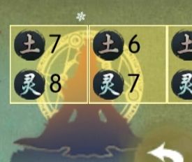 家园,分身幻影为啥触发不了? 3