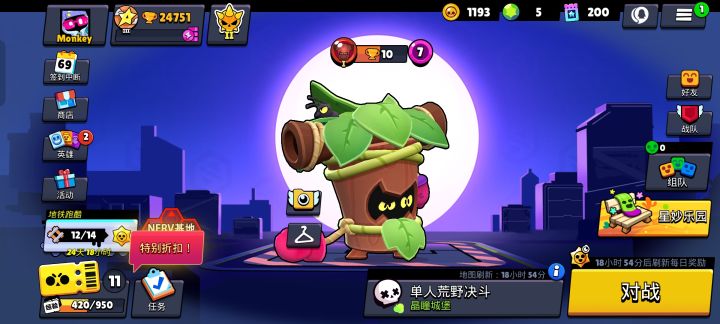 我的天啊？！一星期没丸今天一上号三个英雄截图