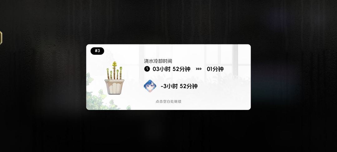 🌙感谢🌙 2