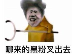 动态图片 6