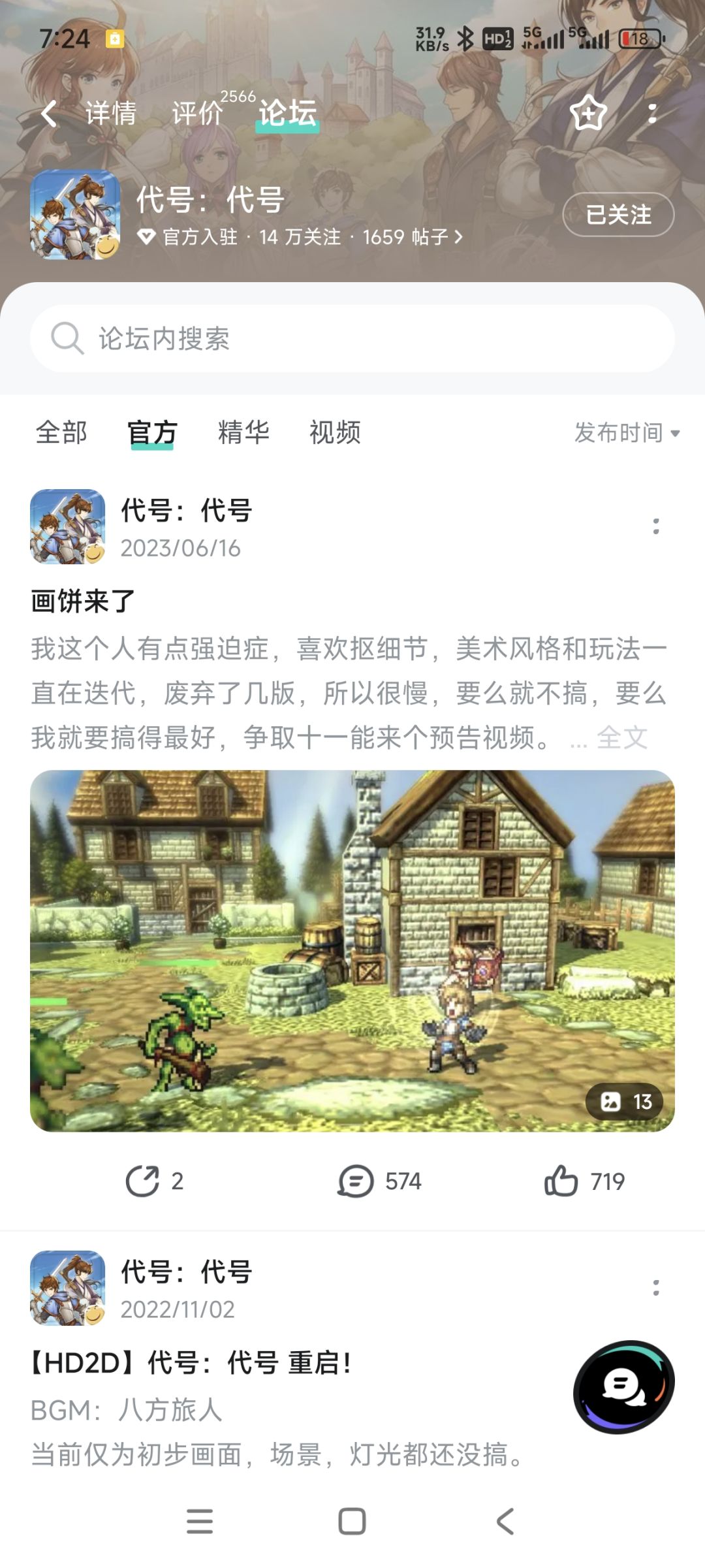 ? 1