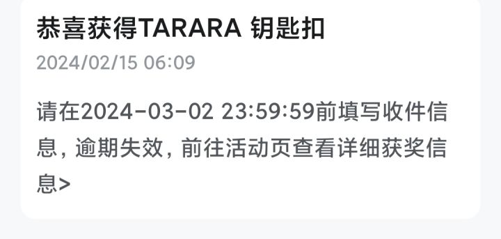 有人要吗截图