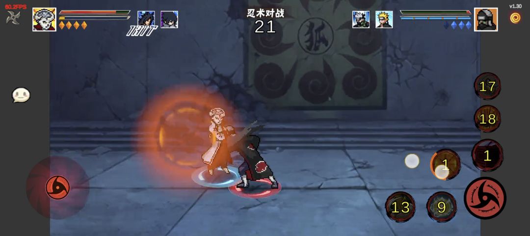 【手游推荐】像素火影 3