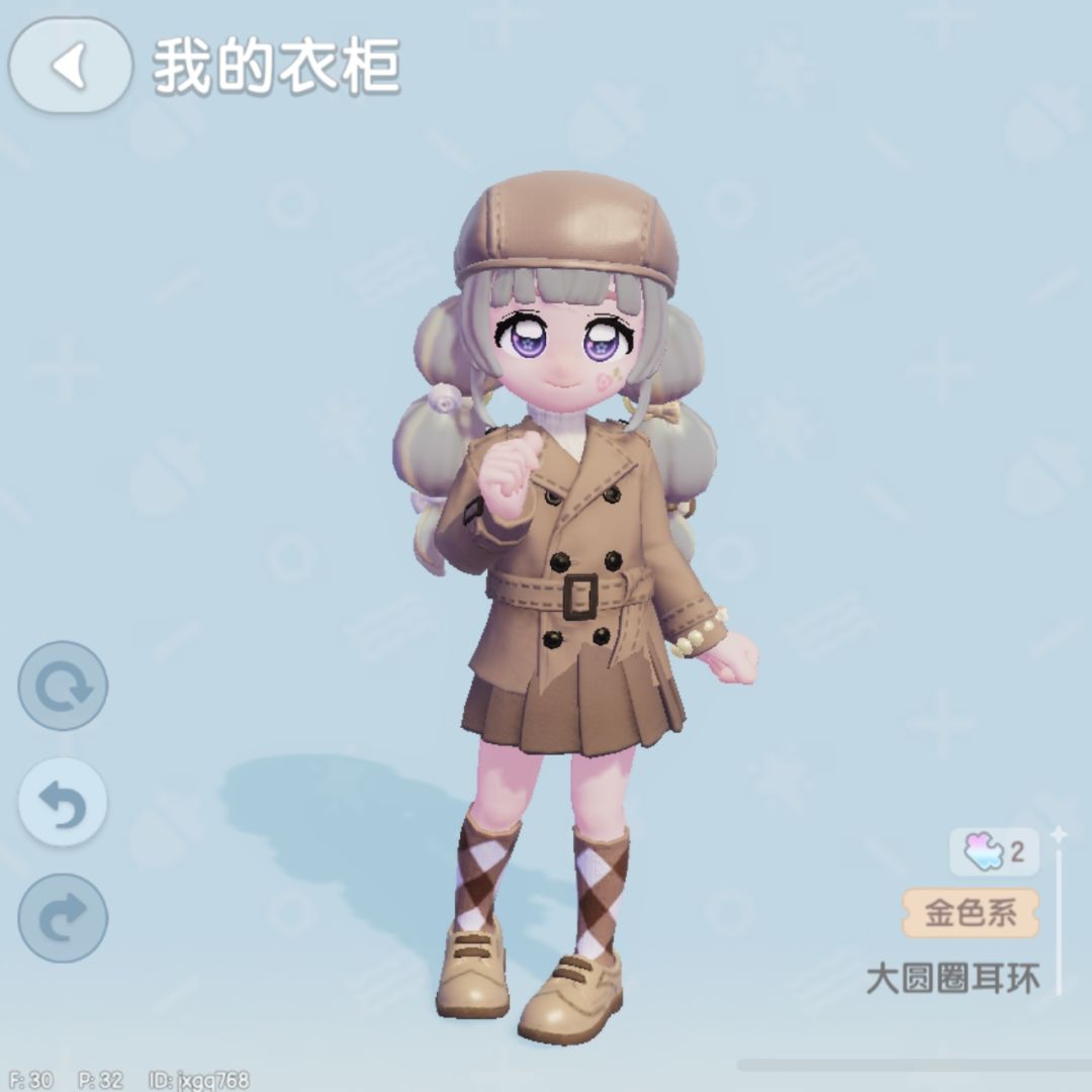 穿搭分享 3