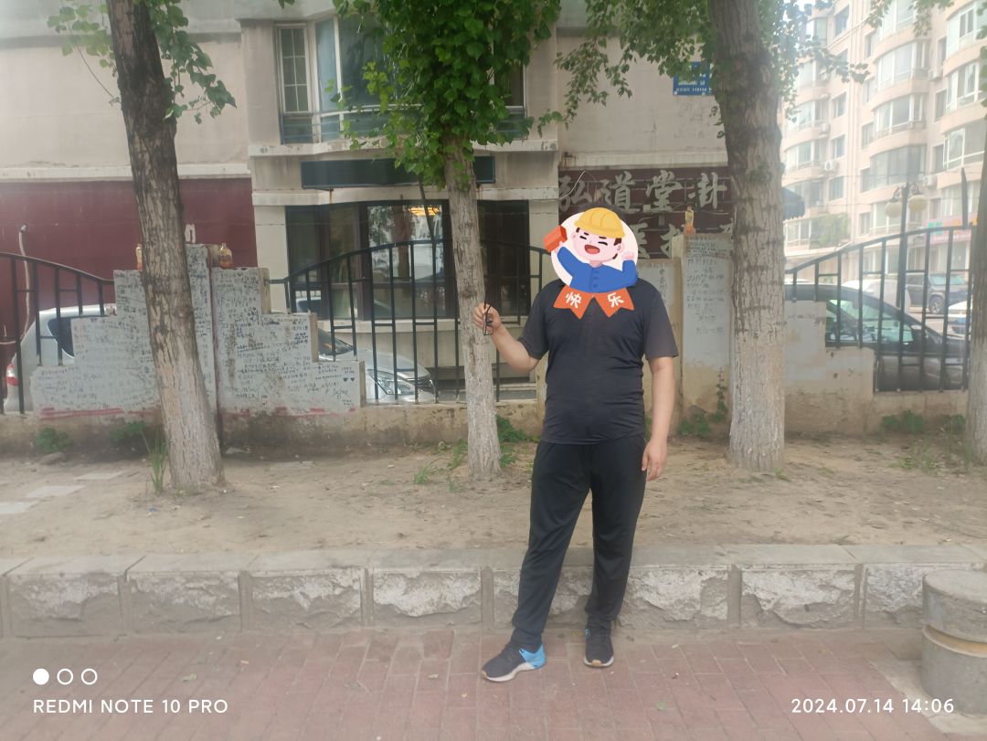 动态图片 3