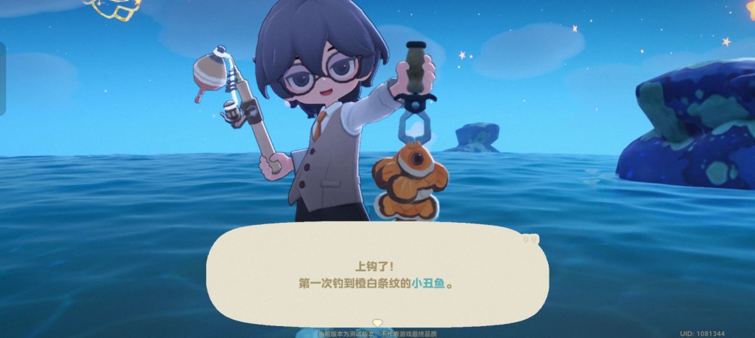 超可爱ᔦ ° ꒳ ° ᔨ ̖́- 9