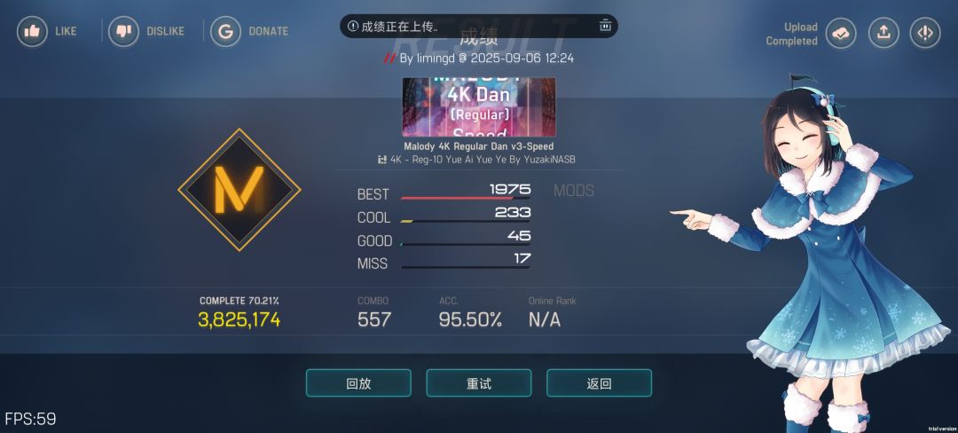 10dan乱 1
