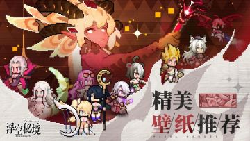 空岛写真集丨4月木木专辑！