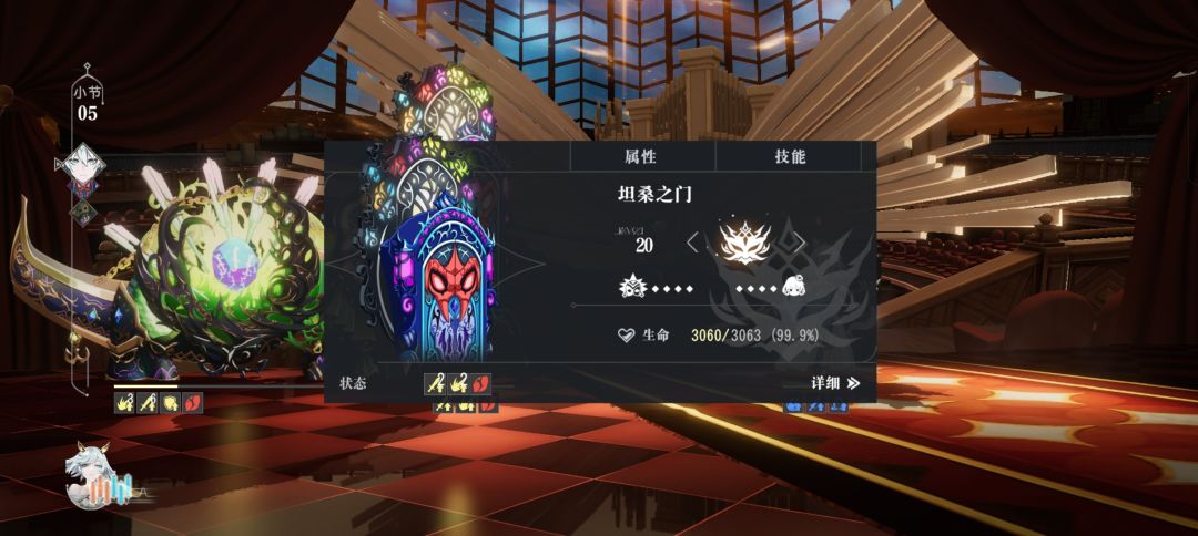 这期活动徽章拿不全了 1