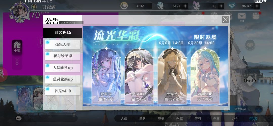 嗯,一如既往 1