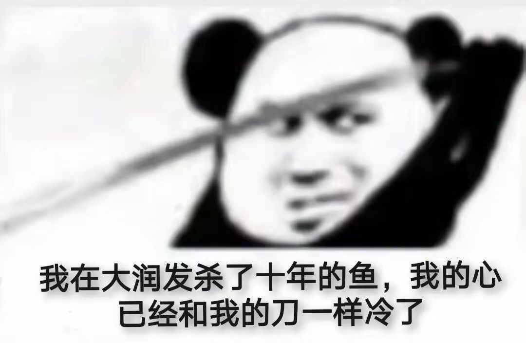 使命召唤的来。 1