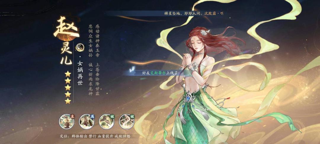[攻略]萌新攻略——什么值得买截图