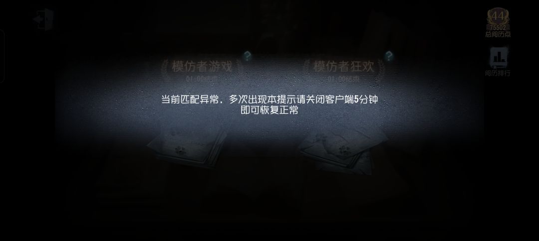 这是为啥 1
