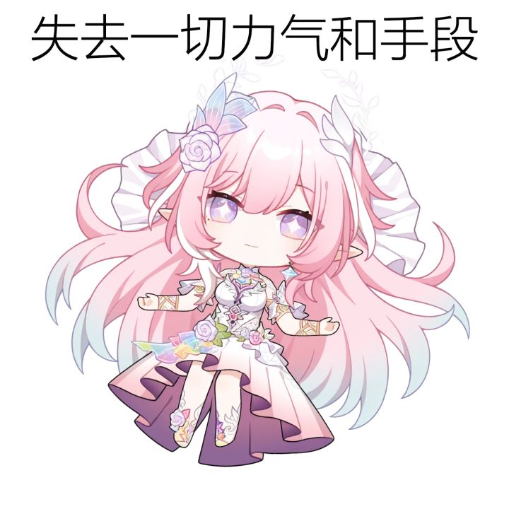 200抽歪两次0加0[表情_豹哭][表情_豹哭][表情_豹哭][表情_豹哭][表情_豹哭]截图
