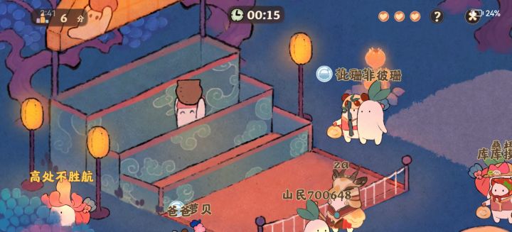 新活动是真离谱啊截图