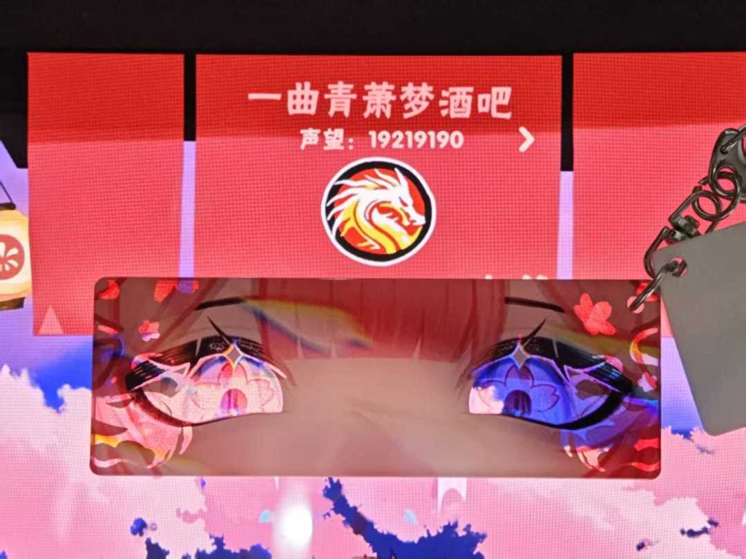 一区青酒家族招人啦! 1