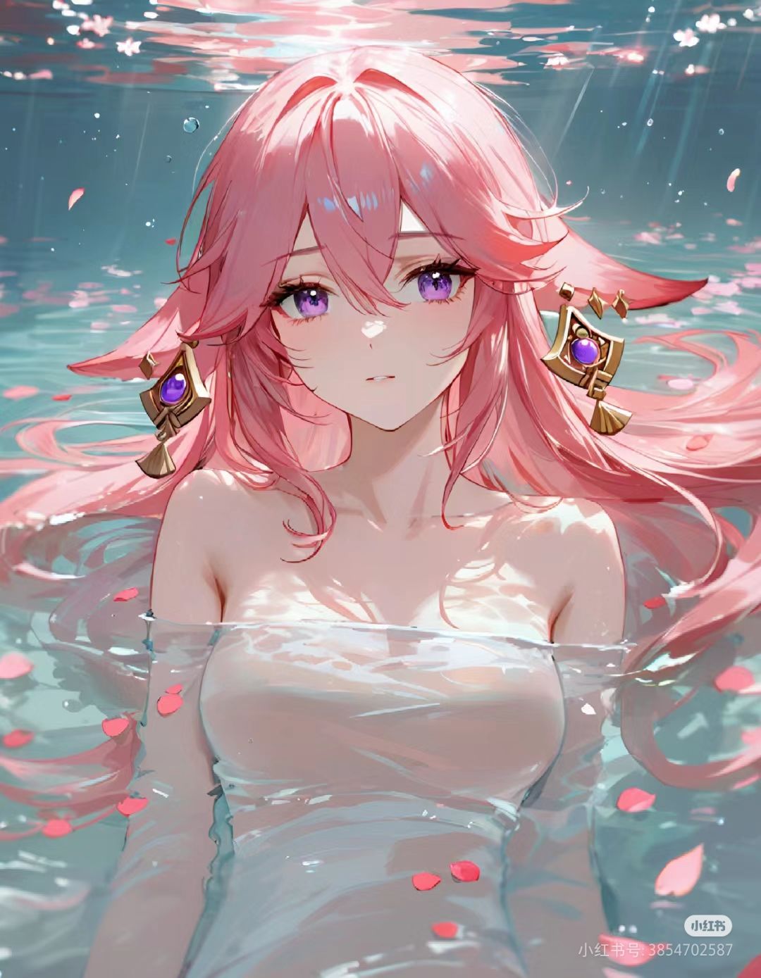 神子和雷神 1