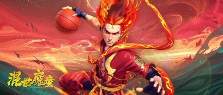 混世魔童再现,虎魄灵威归来!截图