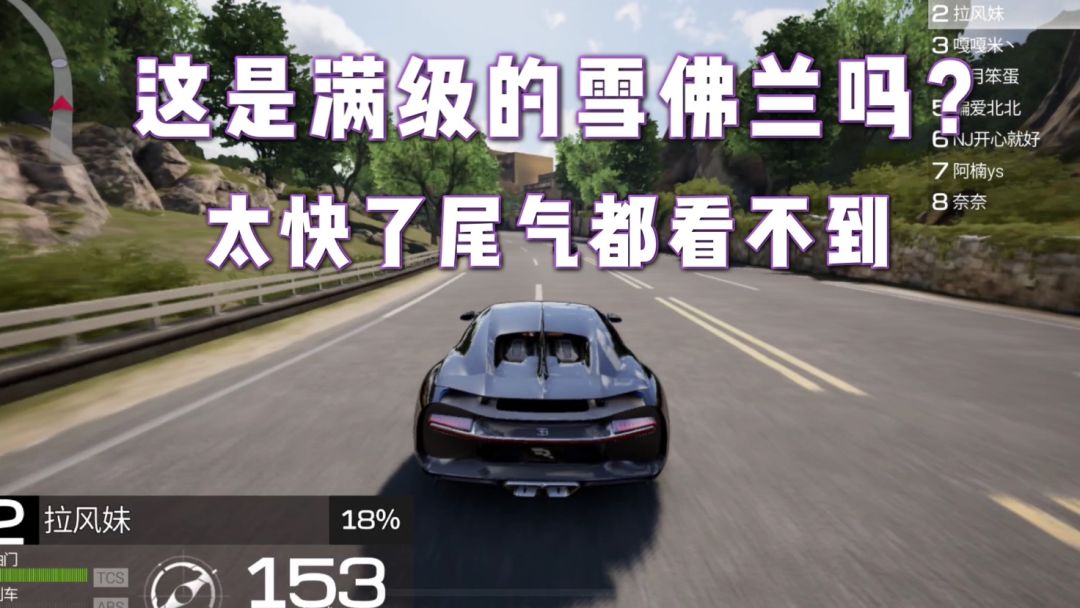 video-3679862