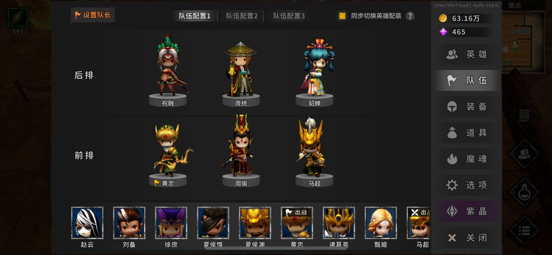 动态图片 1
