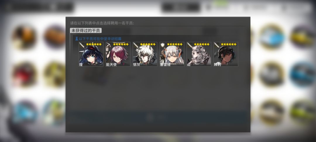 有没有大佬给看看自选跟井 5