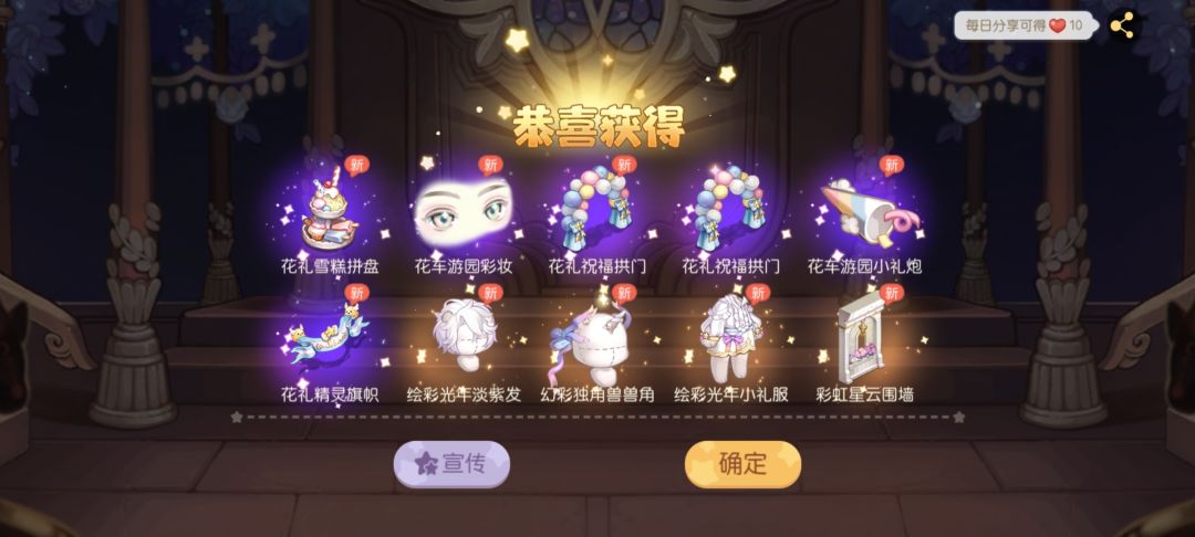 27抽,就这,就这🙂🙂🙂 2