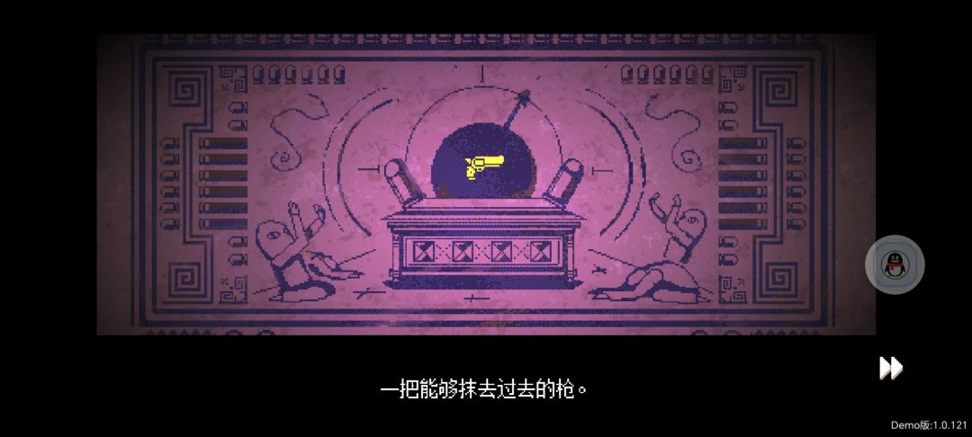 【挺进地牢】小小的身体有大大的能量 2