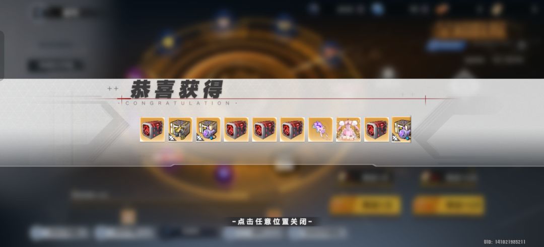 也是当上欧狗了 3