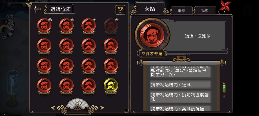 出货啦~ 1