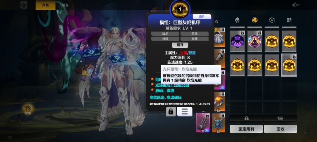 有没有大佬看下这个挂多少合适 2