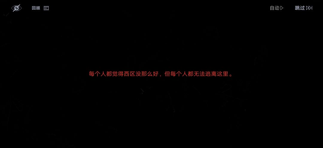 哦漏保罗保罗 4