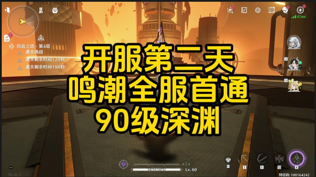 video-4125126