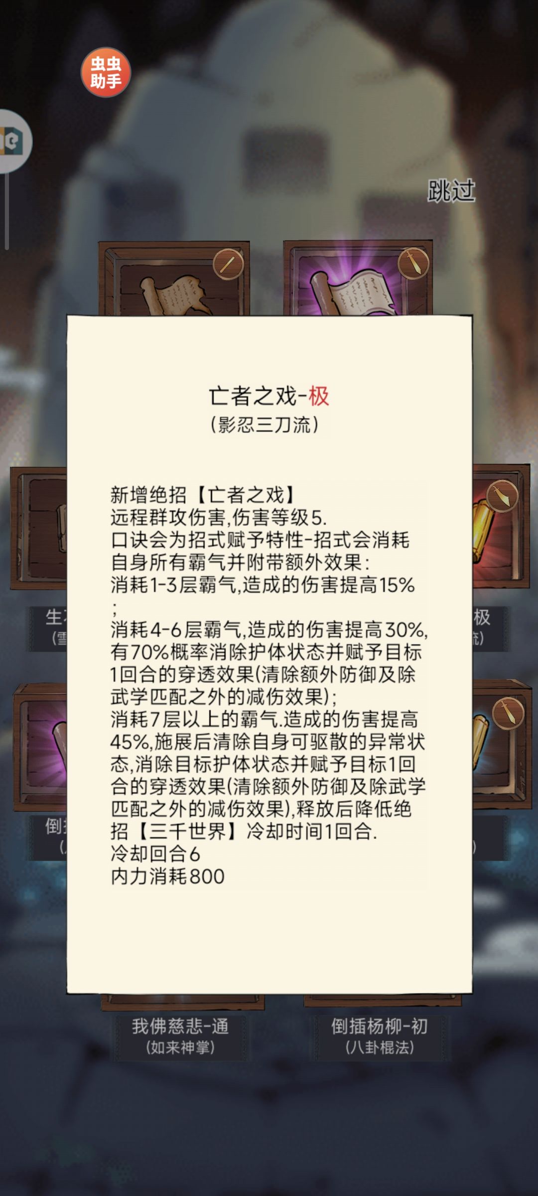 自选池子八卦350抽无八卦精通极 1