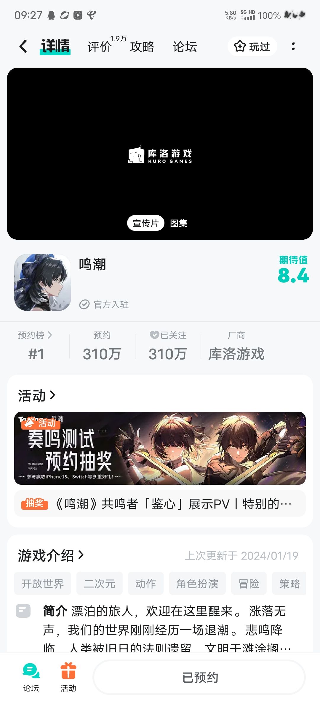 新年快乐 1