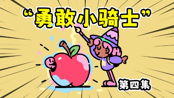 不愧是艺术城,蒙娜丽莎满地跑!截图