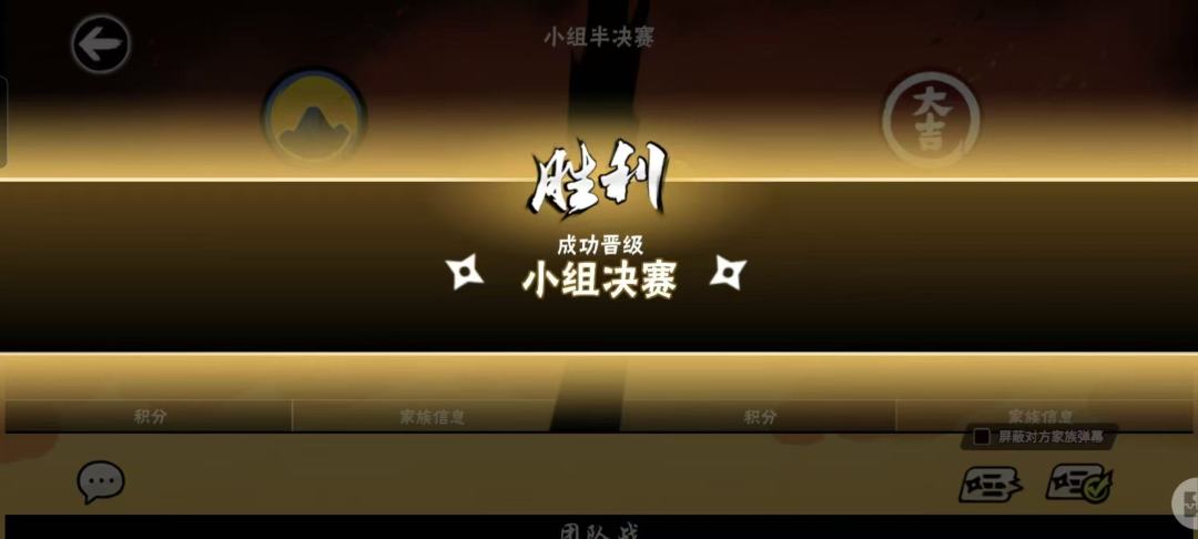 一区 近月の樱公馆 招人! 2