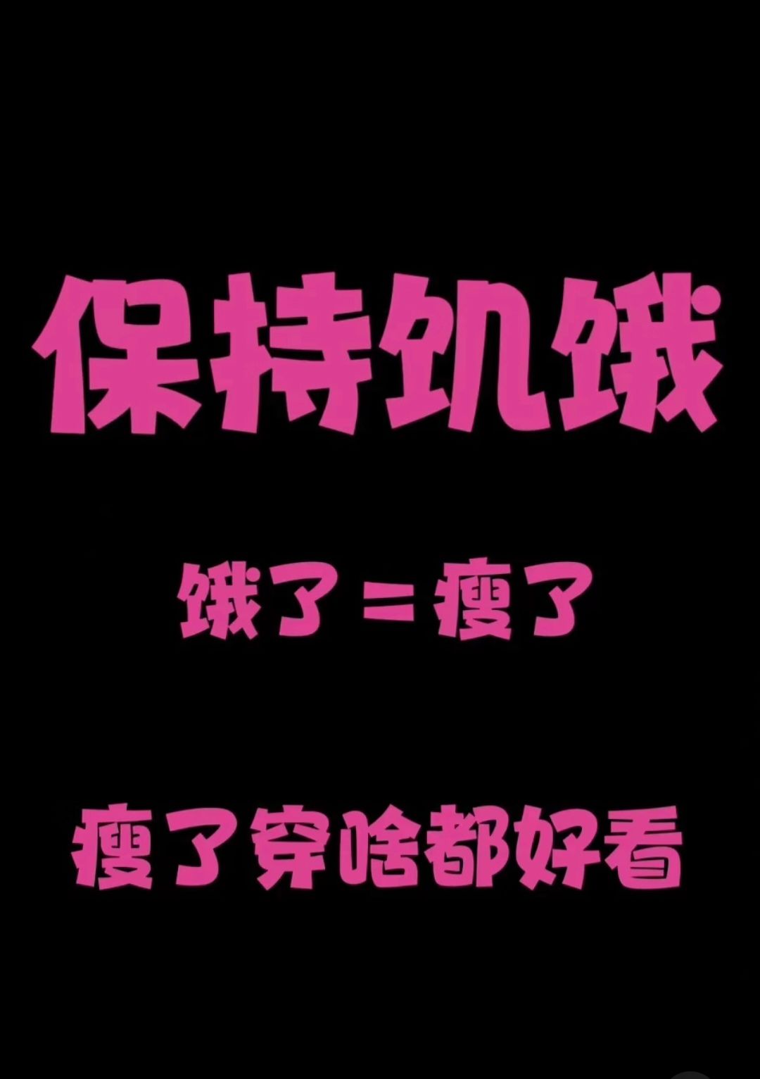 动态图片 15