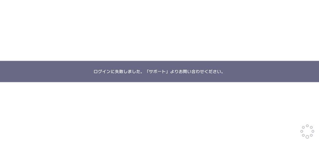 不懂就问 安卓苹果都打不开了 2