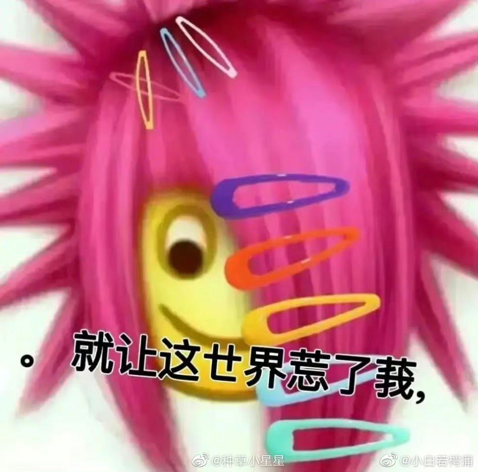 video-3740774
