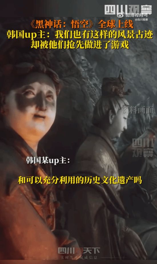 我只能说,不愧是你,韩(tou)国 2