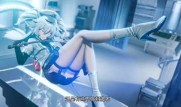 《少女前线：追放》芙洛伦PV发布，魅力十足