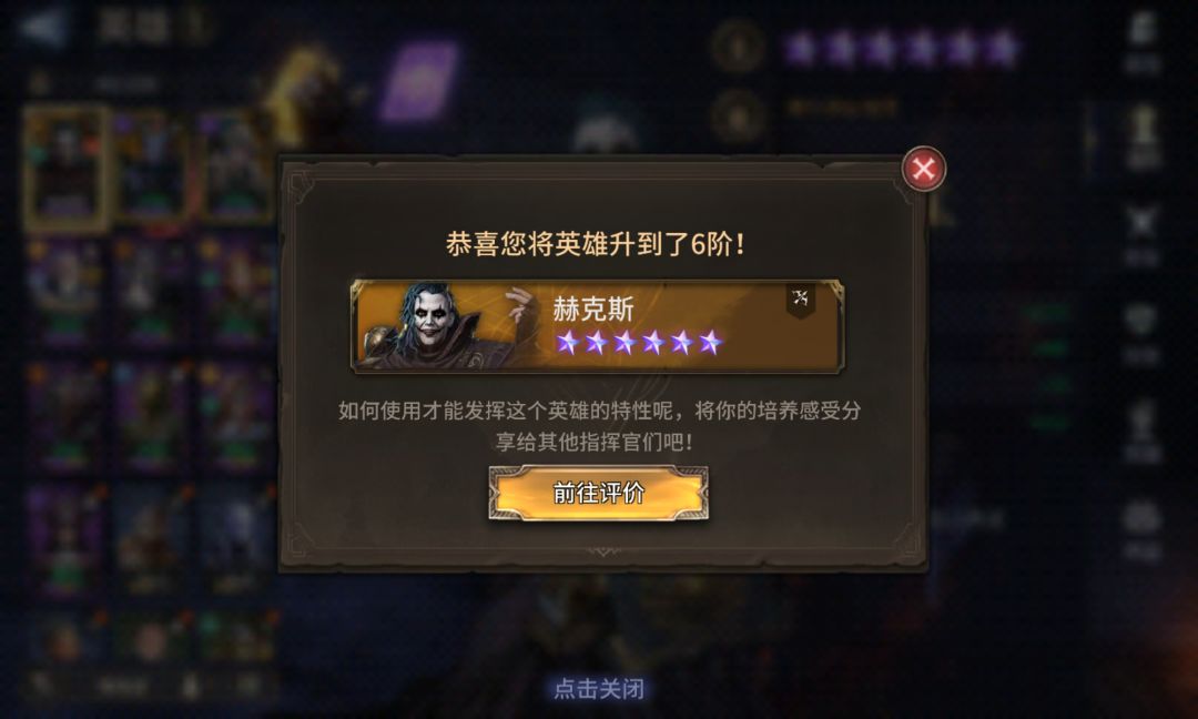 出bug了吗? 2