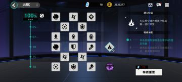 阿哆啦培养攻略