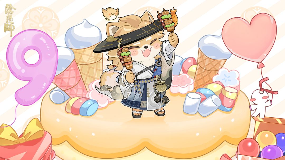 ☆心友犬神生日快乐☆ 2