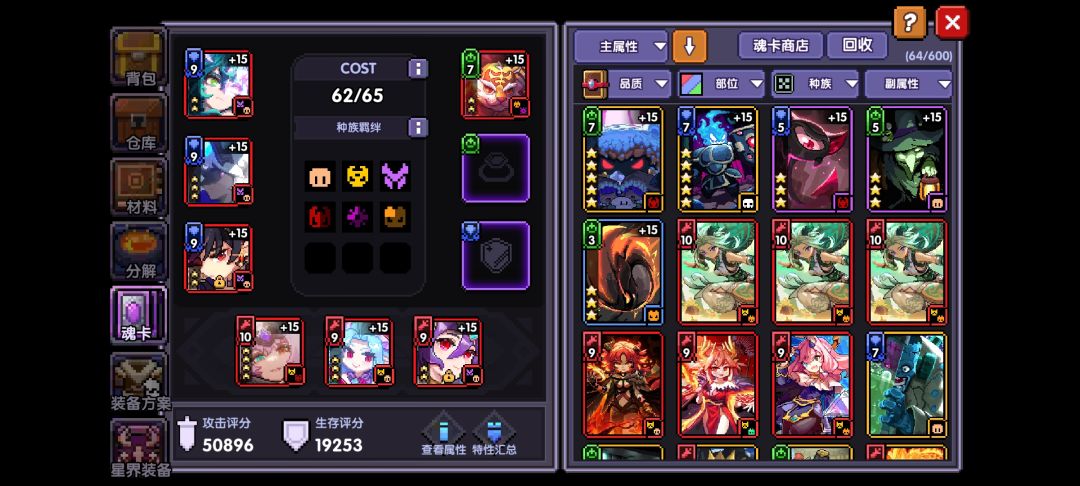刚回归这个号还能玩吗 4