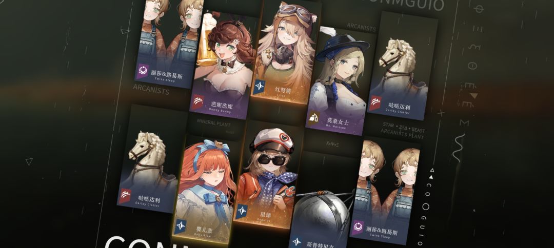 星锑和红弩箭适合养哪个啊? 1