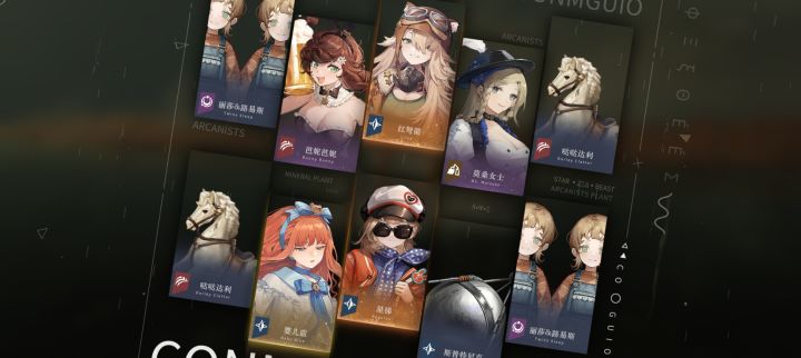 星锑和红弩箭适合养哪个啊?截图