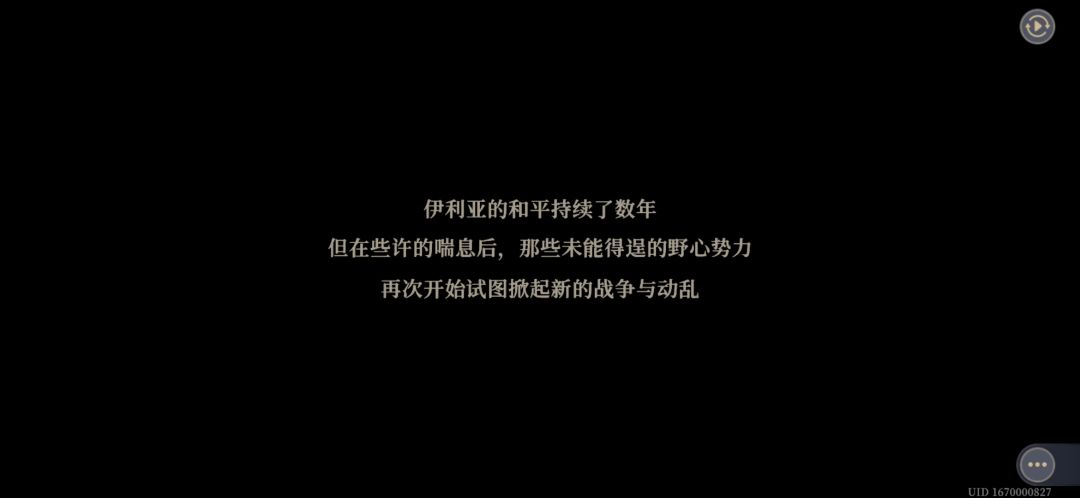 最大快人心的一集 1