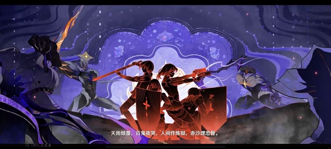 昨天玩到11级卸了,今天吃瓜不小心吃了大瓜 7